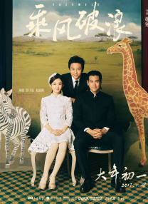 日本亚欧乱色视频在线系列